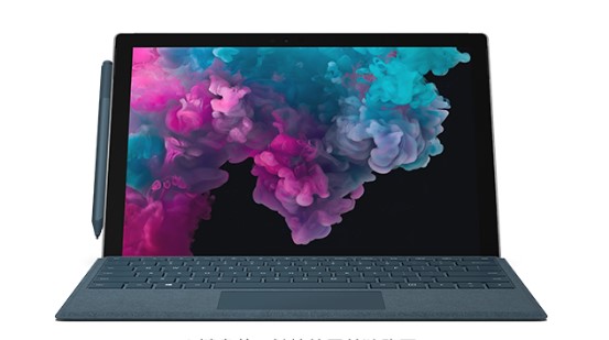 永发镇从 Mac 切换到 Microsoft Surface